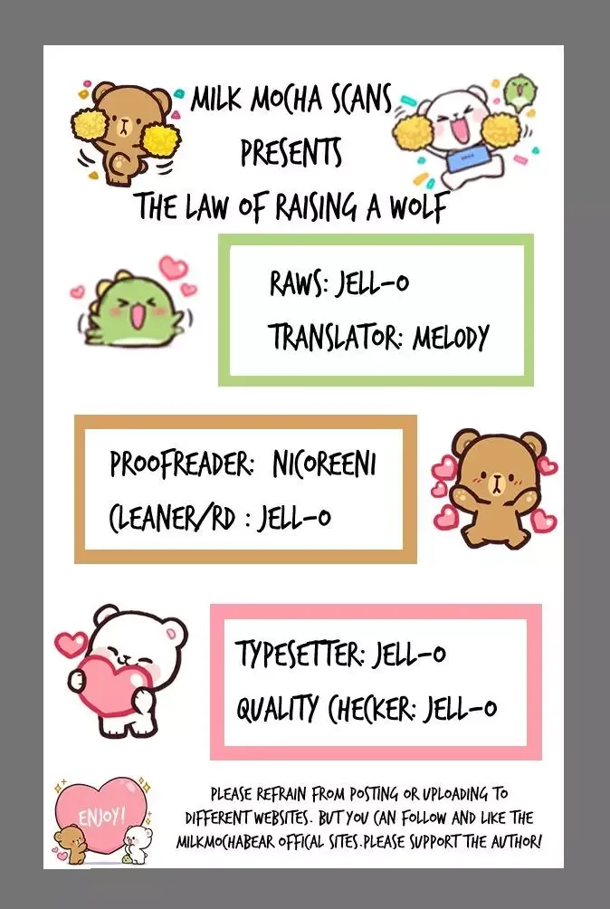 The Law of Raising a Wolf Chapter 1 page 1