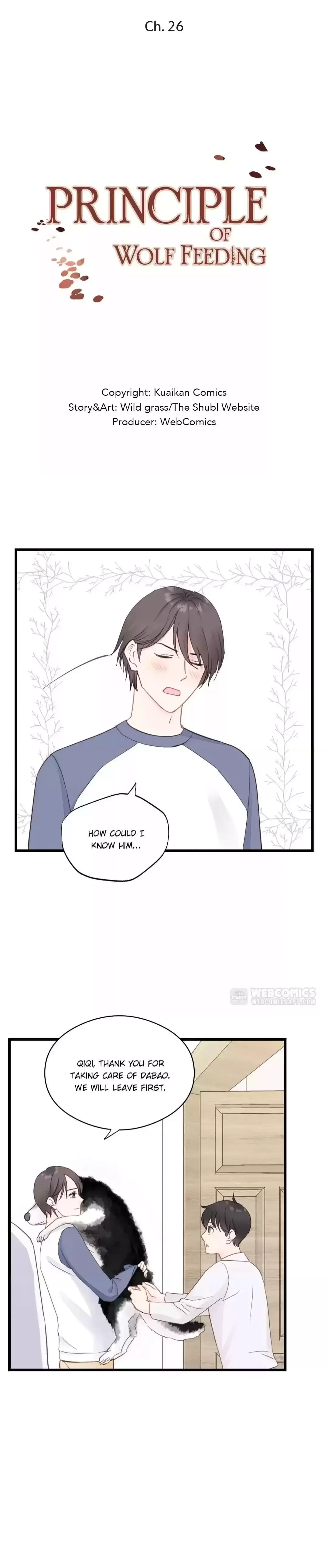 The Law of Raising a Wolf Chapter 26 page 3
