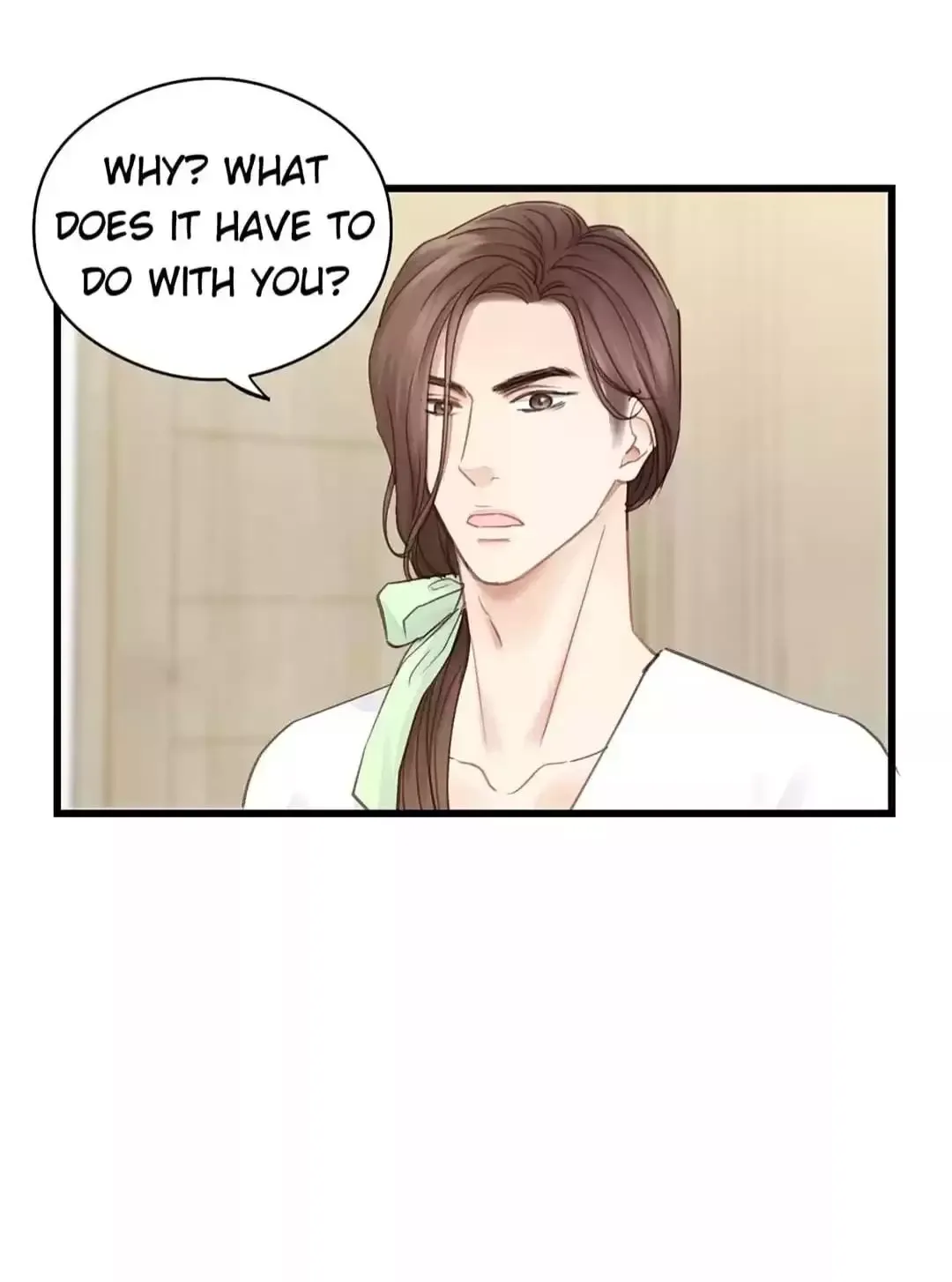 The Law of Raising a Wolf Chapter 31 page 7