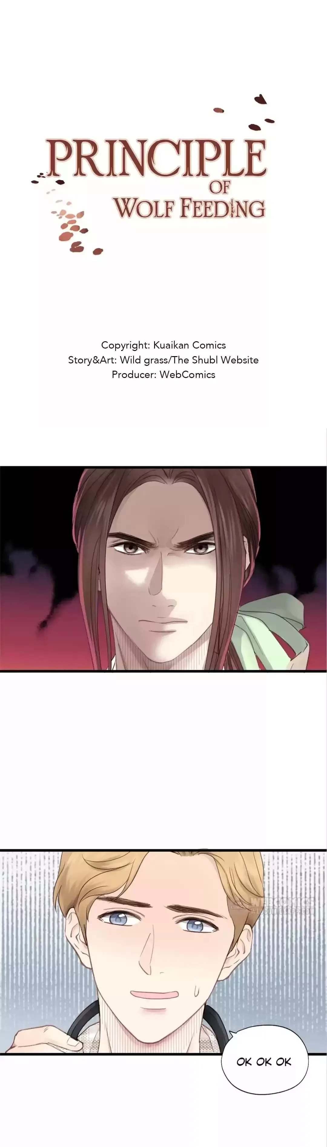 The Law of Raising a Wolf Chapter 36 page 3