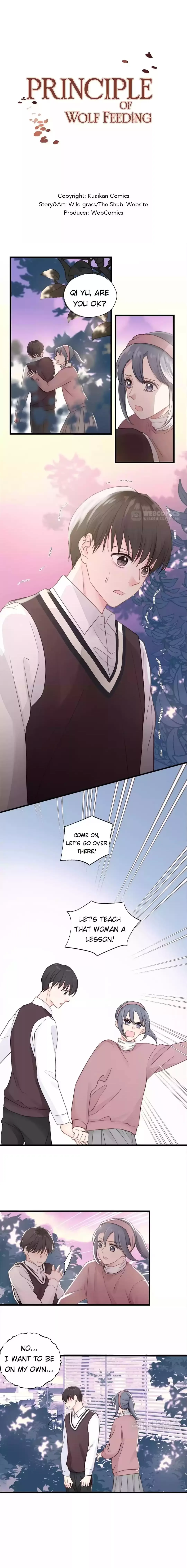 The Law of Raising a Wolf Chapter 41 page 3