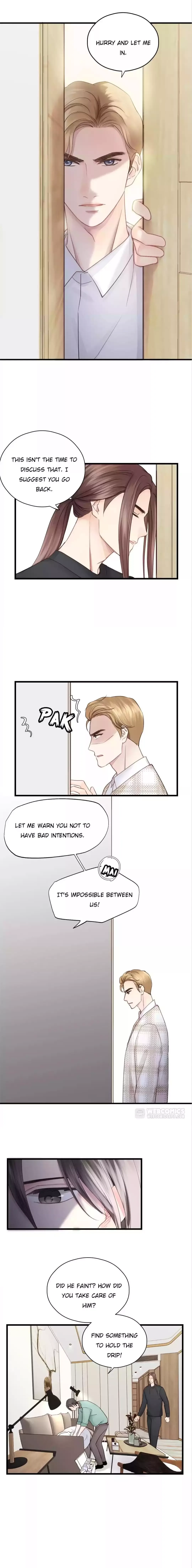 The Law of Raising a Wolf Chapter 38 page 7