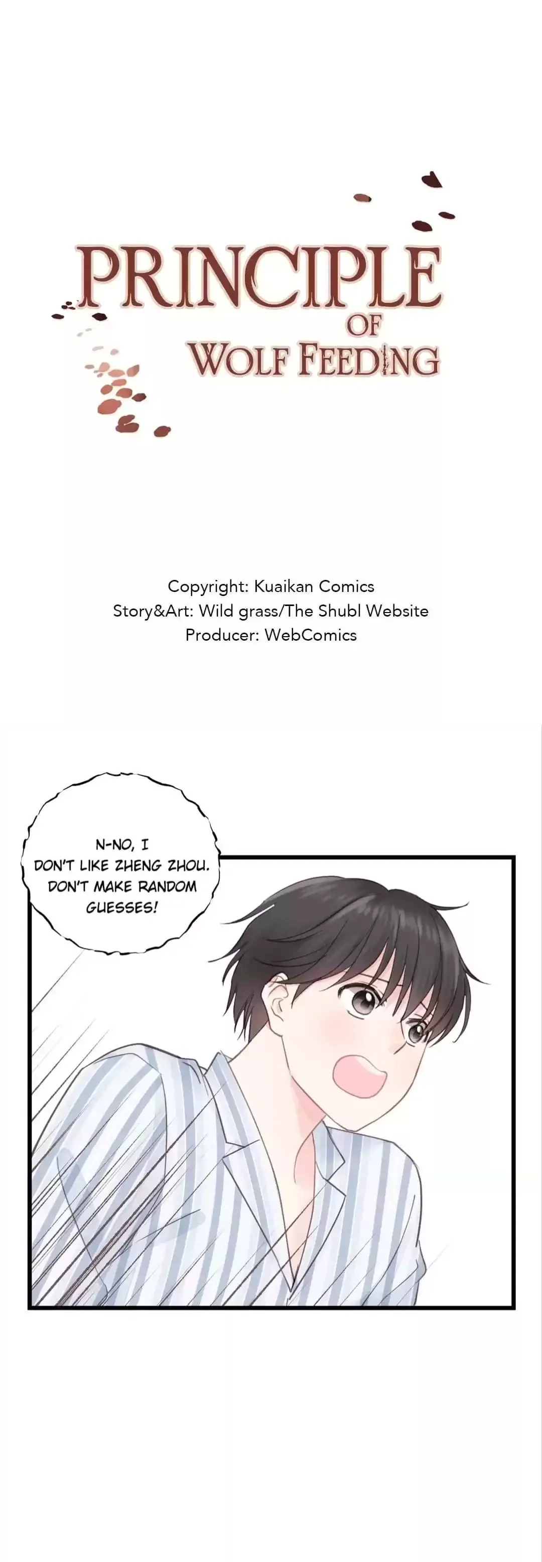 The Law of Raising a Wolf Chapter 46 page 3