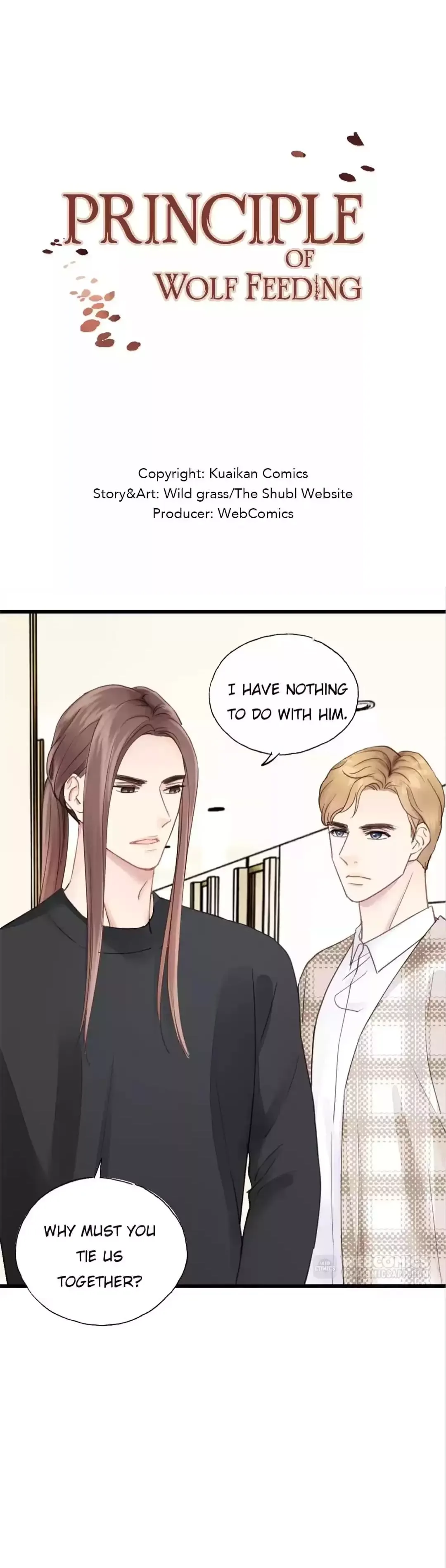 The Law of Raising a Wolf Chapter 40 page 3