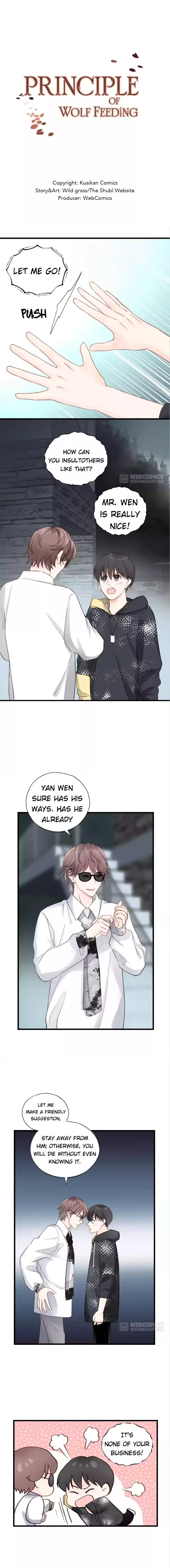The Law of Raising a Wolf Chapter 44 page 3