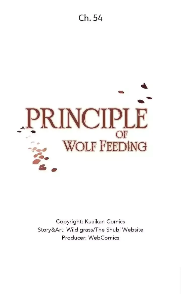 The Law of Raising a Wolf Chapter 54 page 2