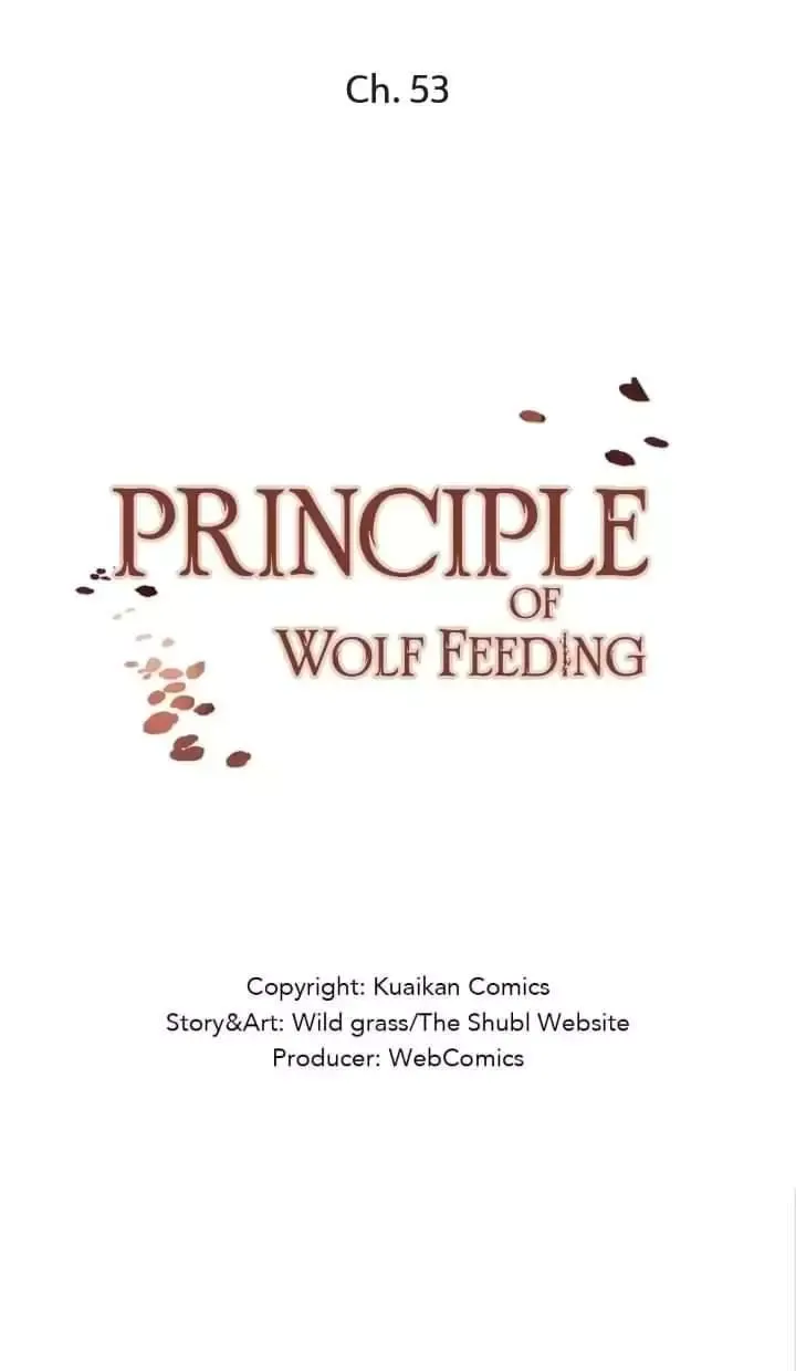 The Law of Raising a Wolf Chapter 53 page 2