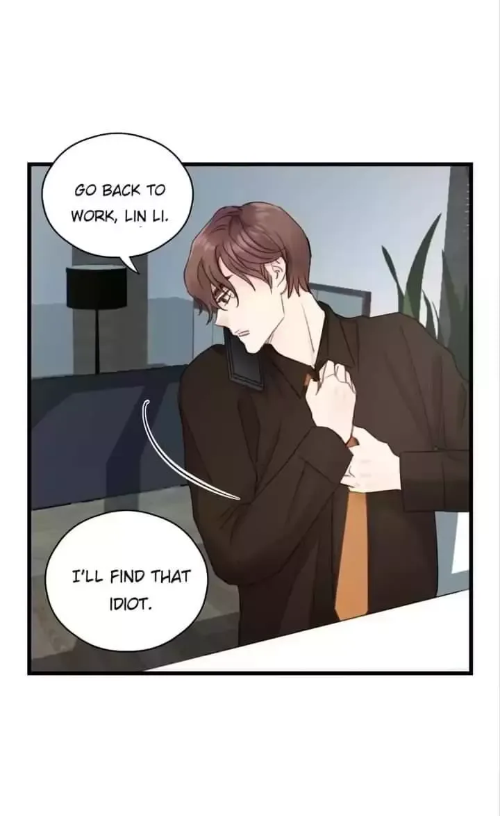 The Law of Raising a Wolf Chapter 54 page 22