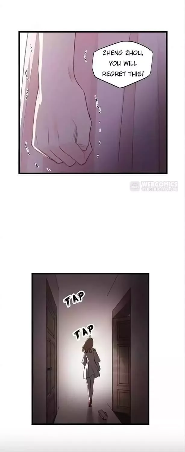 The Law of Raising a Wolf Chapter 54 page 17