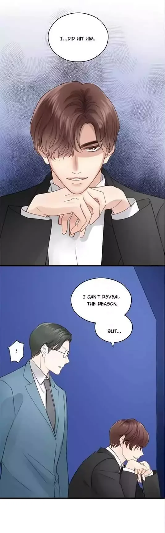 The Law of Raising a Wolf Chapter 57 page 6