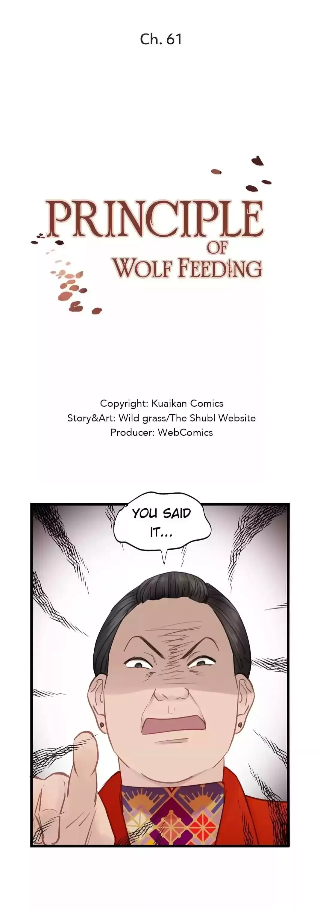 The Law of Raising a Wolf Chapter 61 page 3
