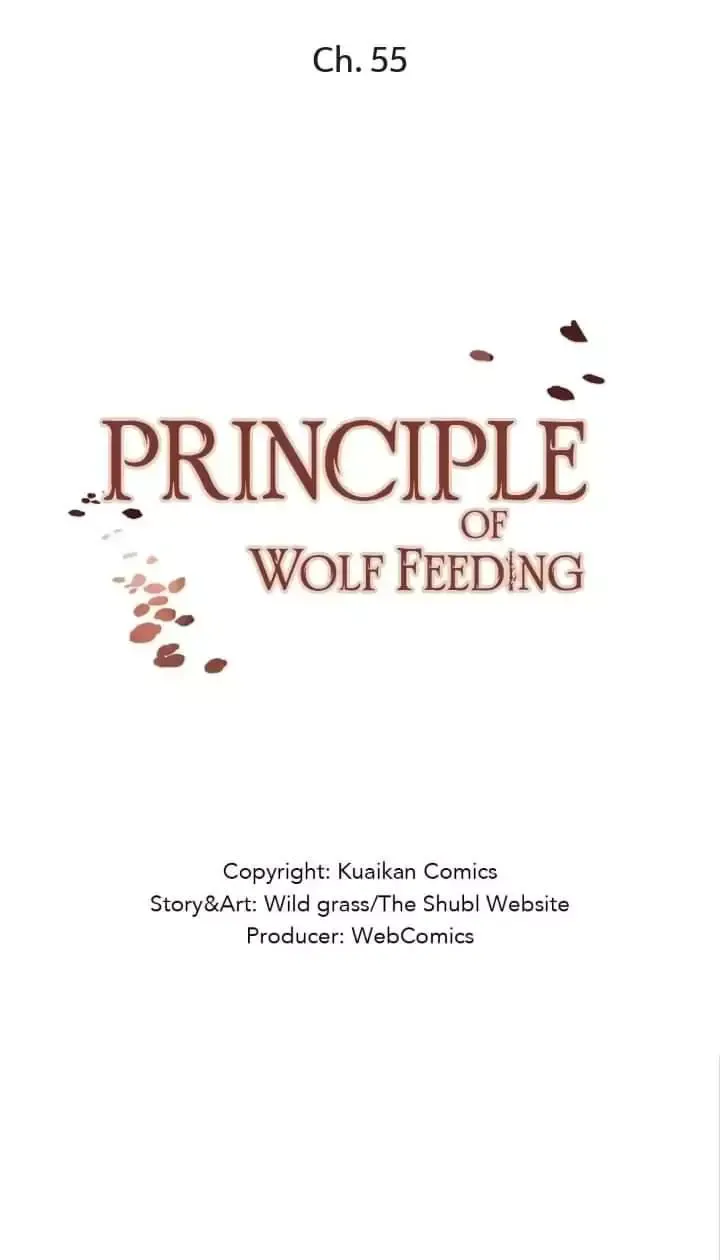 The Law of Raising a Wolf Chapter 55 page 2