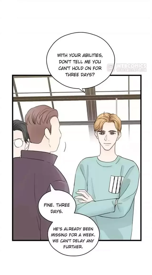 The Law of Raising a Wolf Chapter 55 page 6