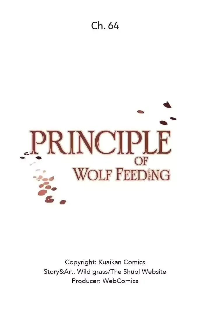 The Law of Raising a Wolf Chapter 64 page 2