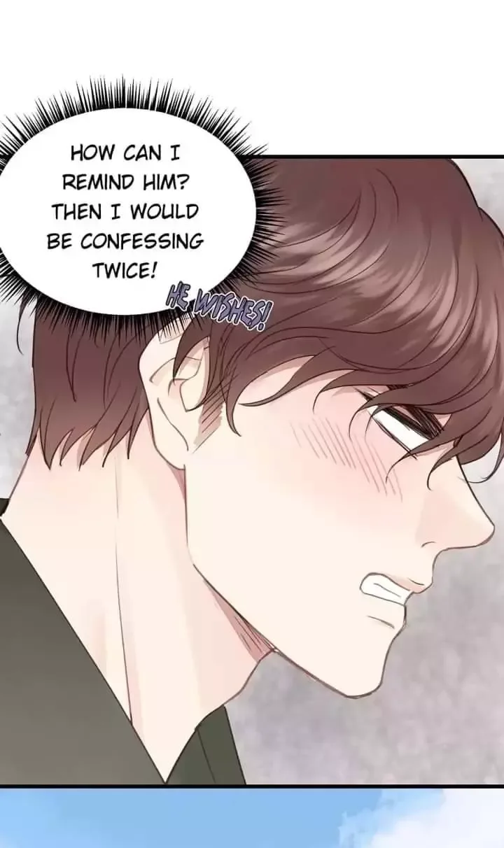 The Law of Raising a Wolf Chapter 65 page 20