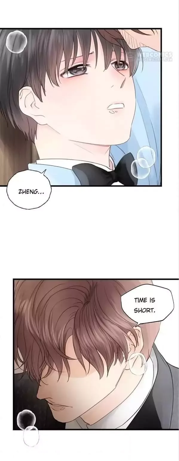 The Law of Raising a Wolf Chapter 72 page 4