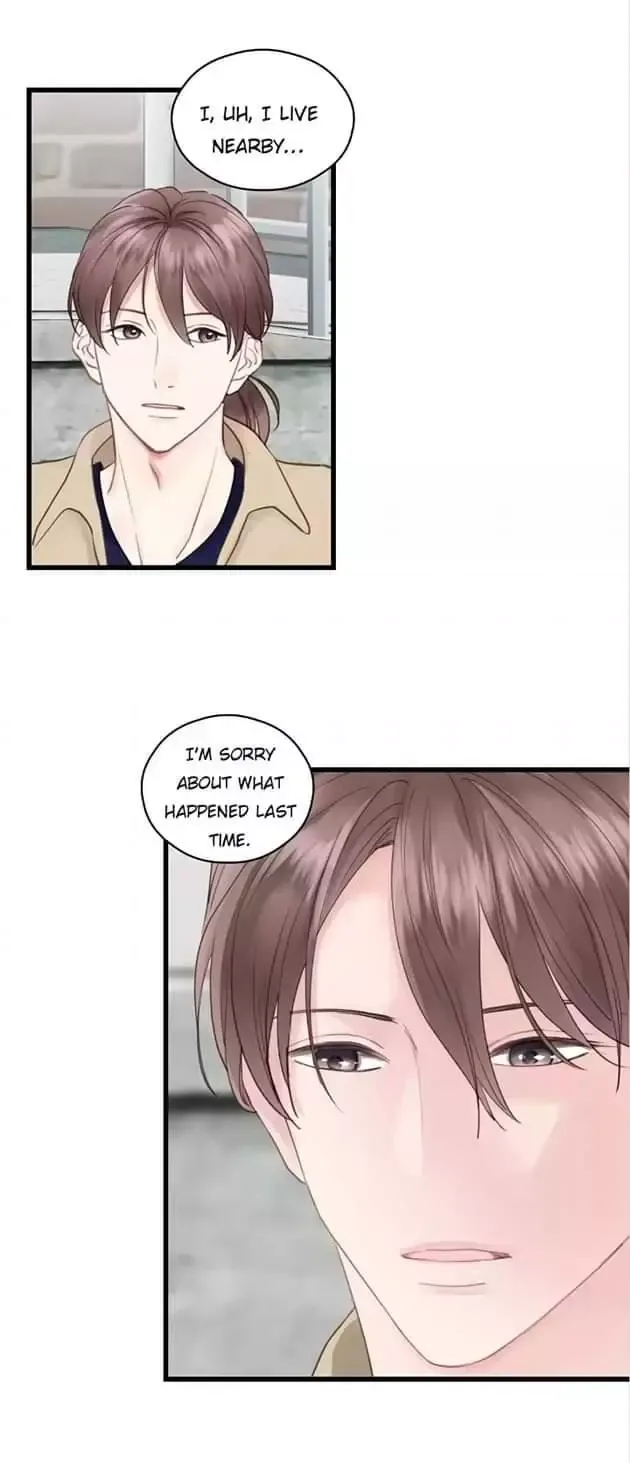 The Law of Raising a Wolf Chapter 70 page 25