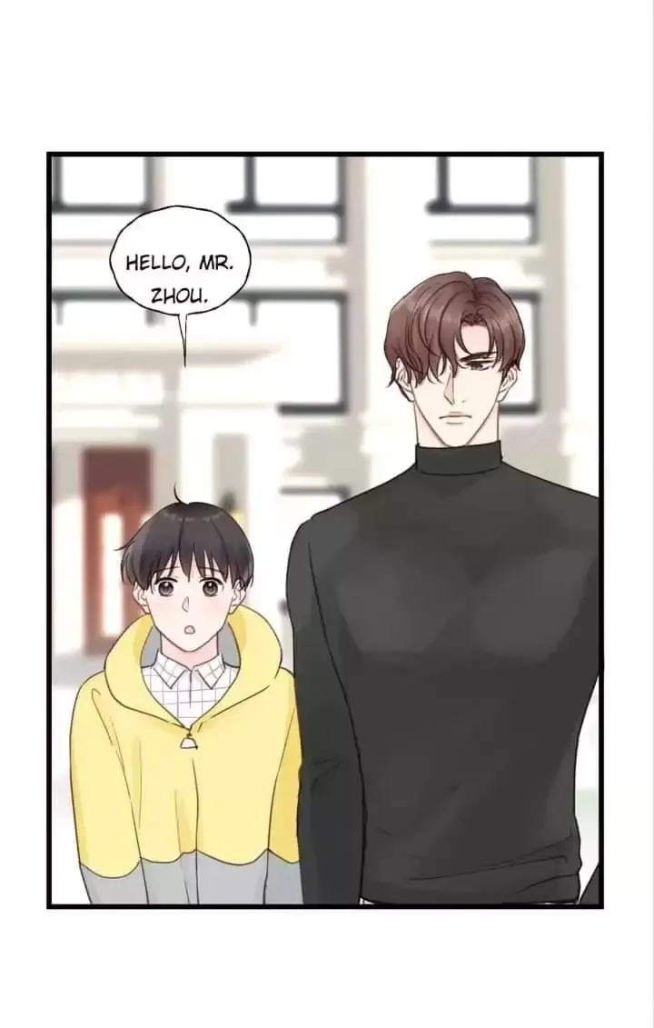 The Law of Raising a Wolf Chapter 69 page 14