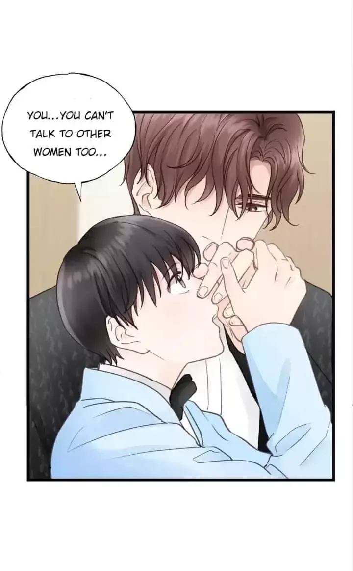 The Law of Raising a Wolf Chapter 72 page 33