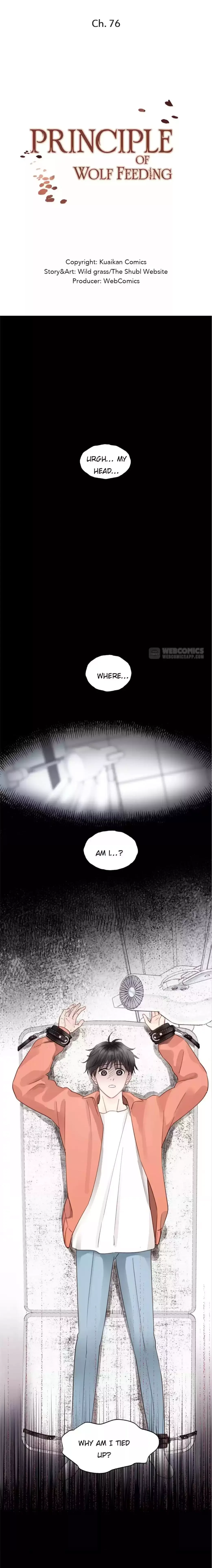 The Law of Raising a Wolf Chapter 76 page 2