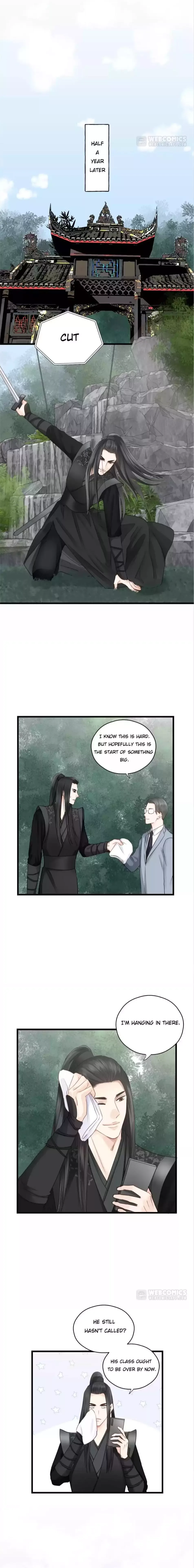 The Law of Raising a Wolf Chapter 82 page 6