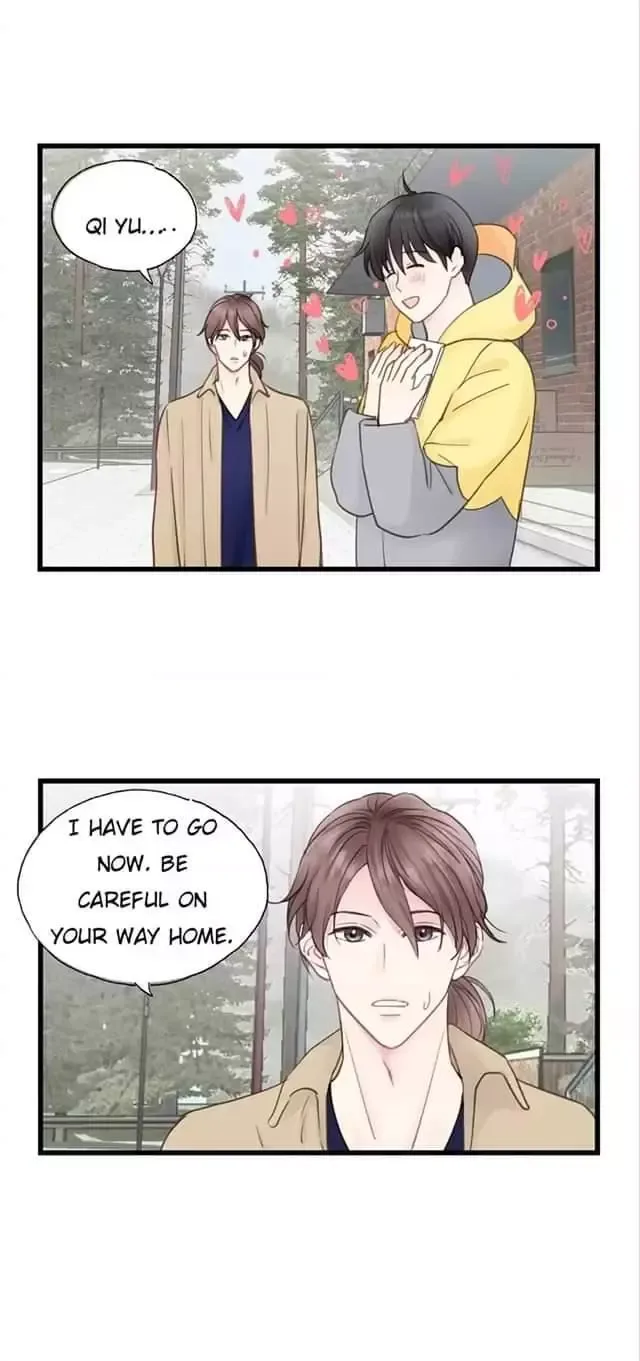The Law of Raising a Wolf Chapter 71 page 15