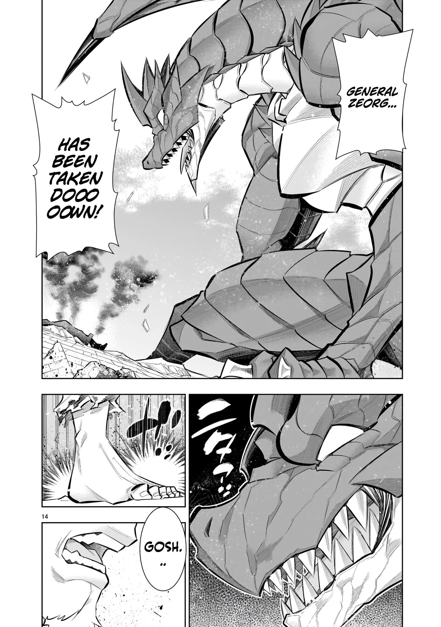 I Suddenly Found Myself as the Villainous General in a hack-and-slash Game~ I'll Smash Apart the Doom Route~ Chapter 5.1 page 13