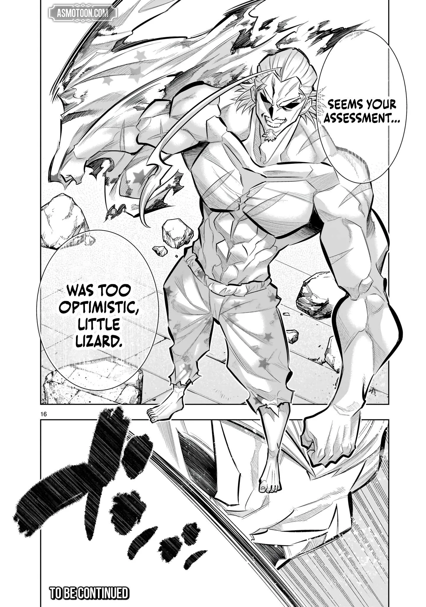 I Suddenly Found Myself as the Villainous General in a hack-and-slash Game~ I'll Smash Apart the Doom Route~ Chapter 5.1 page 15