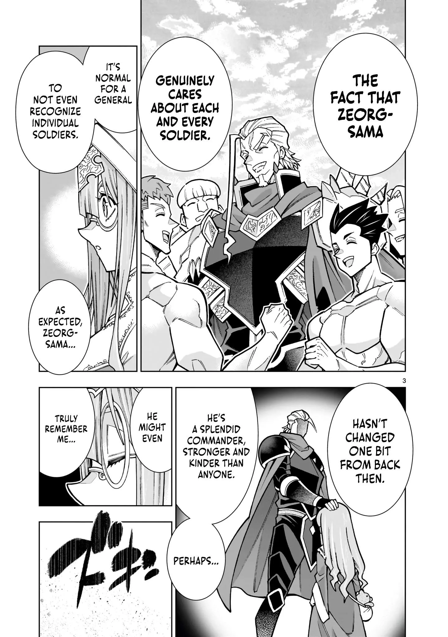 I Suddenly Found Myself as the Villainous General in a hack-and-slash Game~ I'll Smash Apart the Doom Route~ Chapter 4.1 page 4