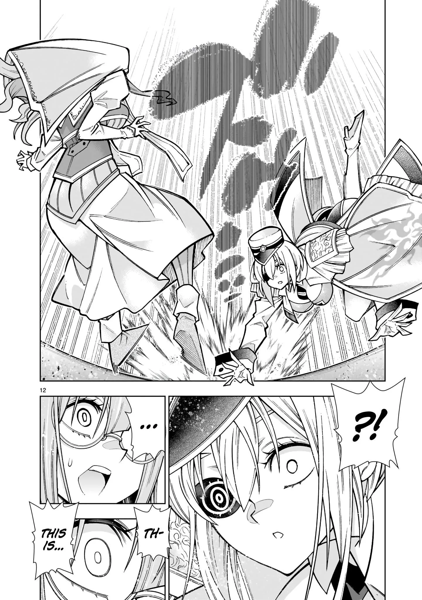 I Suddenly Found Myself as the Villainous General in a hack-and-slash Game~ I'll Smash Apart the Doom Route~ Chapter 4.2 page 12