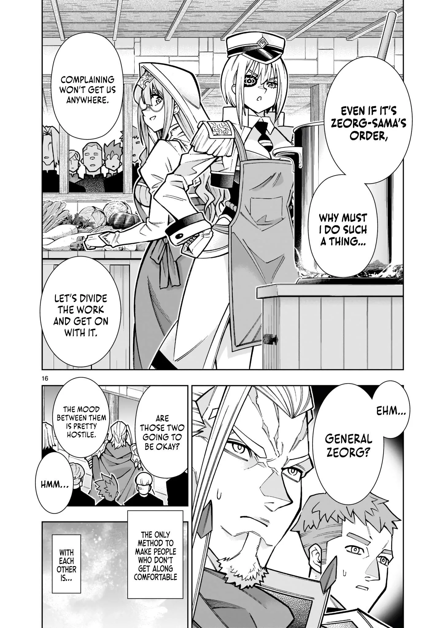 I Suddenly Found Myself as the Villainous General in a hack-and-slash Game~ I'll Smash Apart the Doom Route~ Chapter 4.1 page 17