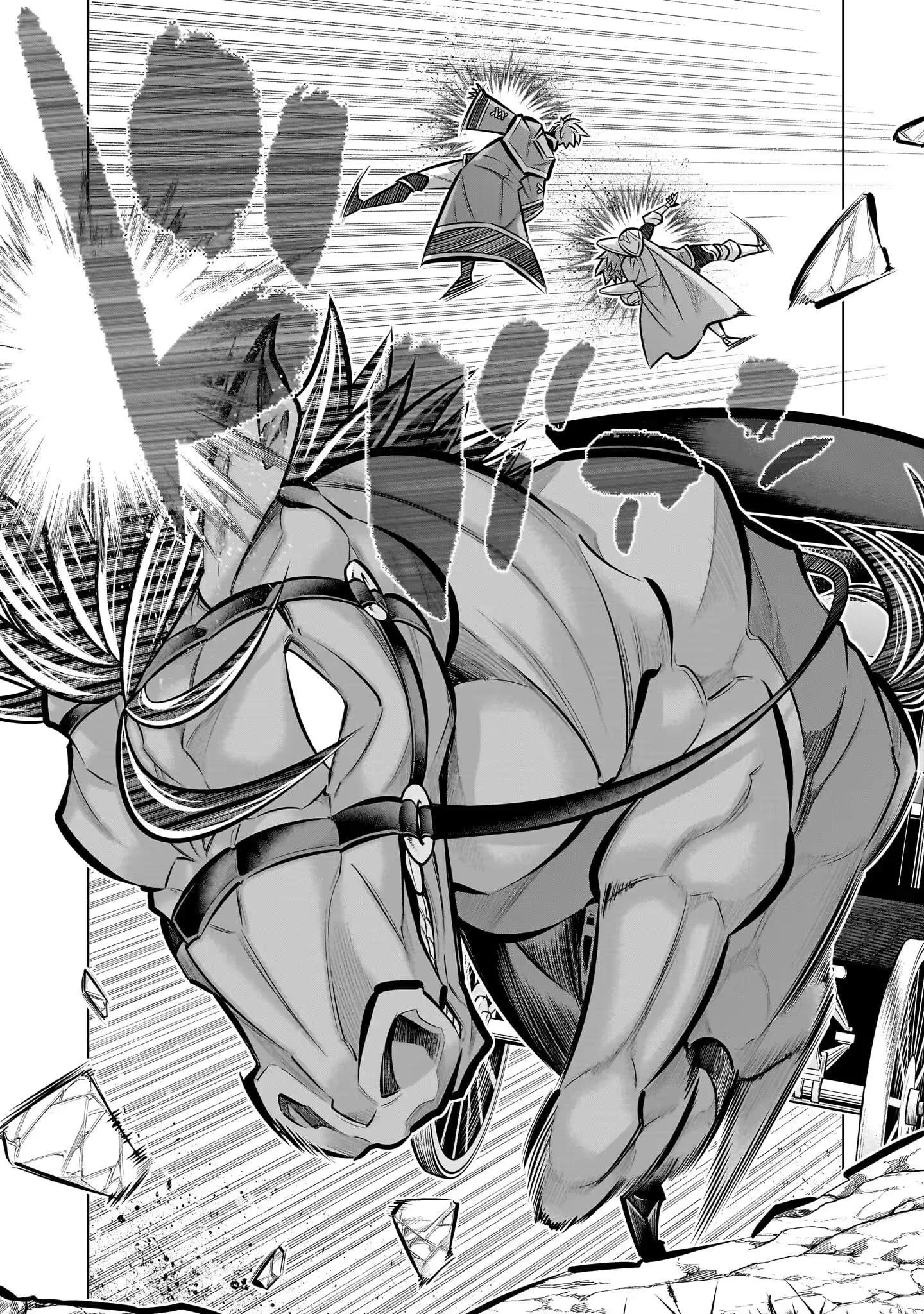 I Suddenly Found Myself as the Villainous General in a hack-and-slash Game~ I'll Smash Apart the Doom Route~ Chapter 7.1 page 14