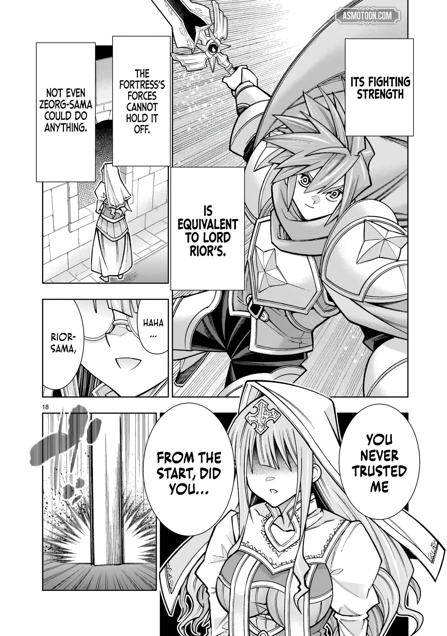 I Suddenly Found Myself as the Villainous General in a hack-and-slash Game~ I'll Smash Apart the Doom Route~ Chapter 4.2 page 17