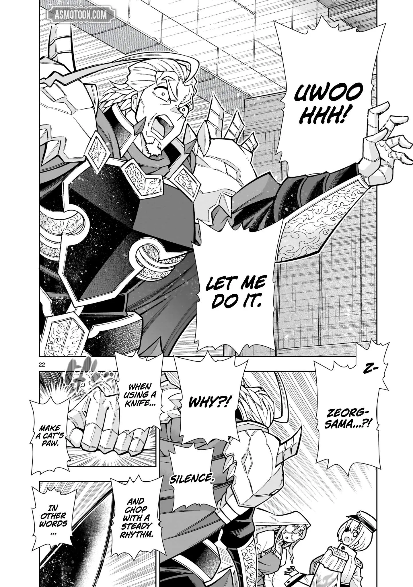I Suddenly Found Myself as the Villainous General in a hack-and-slash Game~ I'll Smash Apart the Doom Route~ Chapter 4.1 page 23