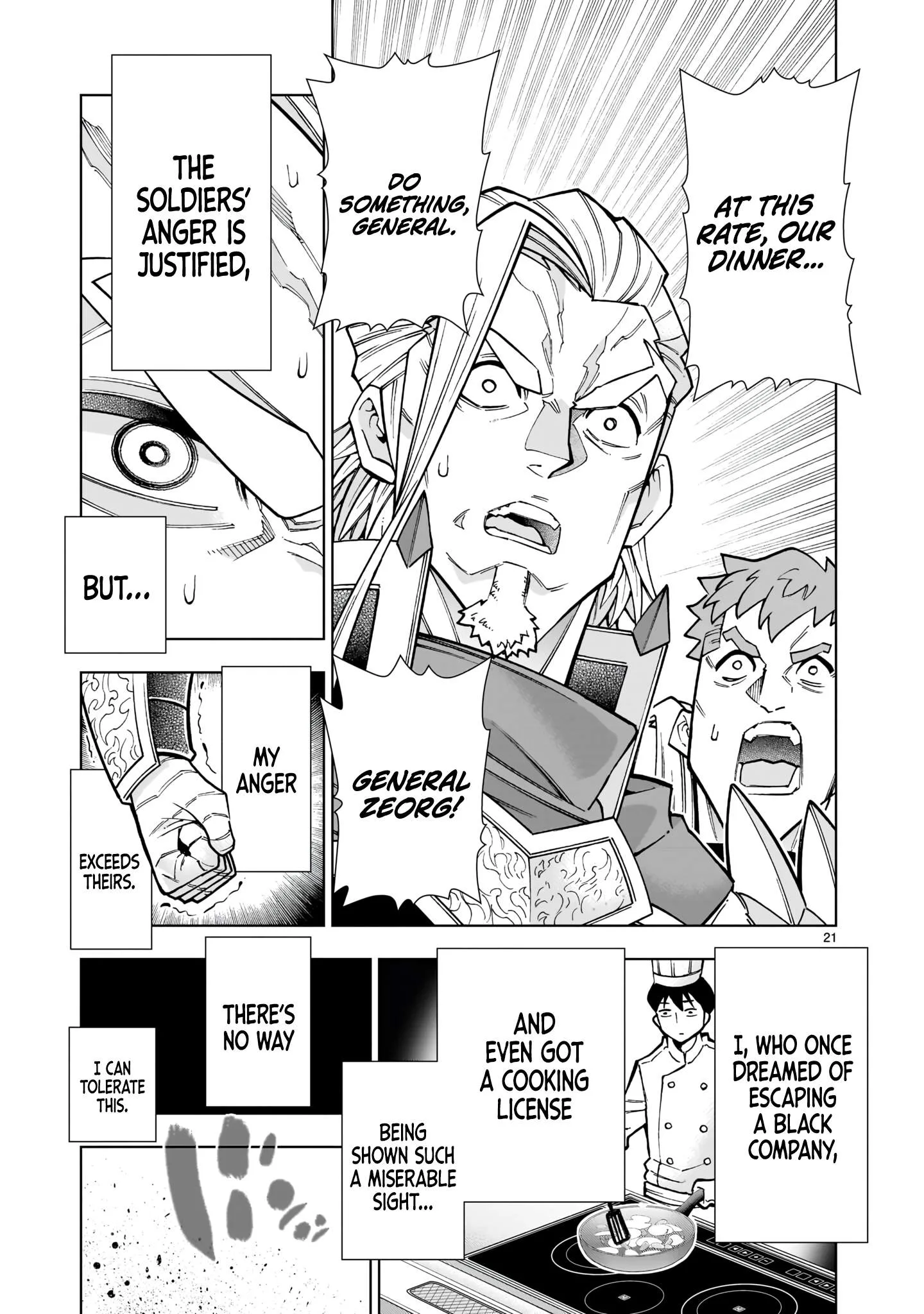 I Suddenly Found Myself as the Villainous General in a hack-and-slash Game~ I'll Smash Apart the Doom Route~ Chapter 4.1 page 22