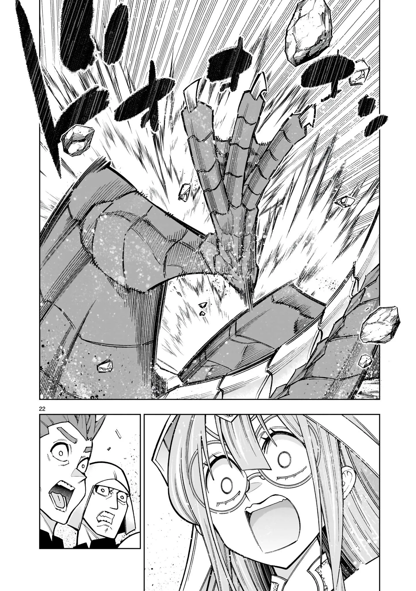 I Suddenly Found Myself as the Villainous General in a hack-and-slash Game~ I'll Smash Apart the Doom Route~ Chapter 4.2 page 20