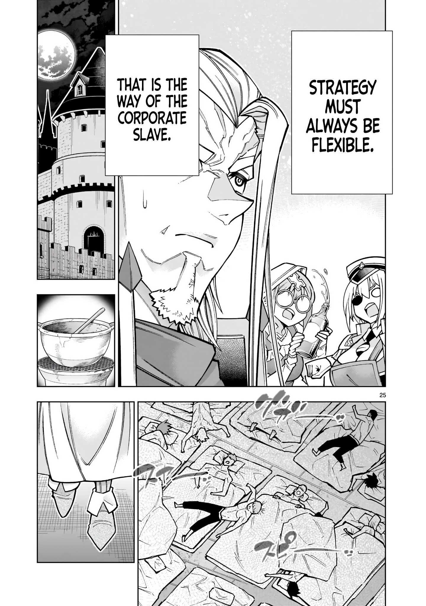 I Suddenly Found Myself as the Villainous General in a hack-and-slash Game~ I'll Smash Apart the Doom Route~ Chapter 4.1 page 26
