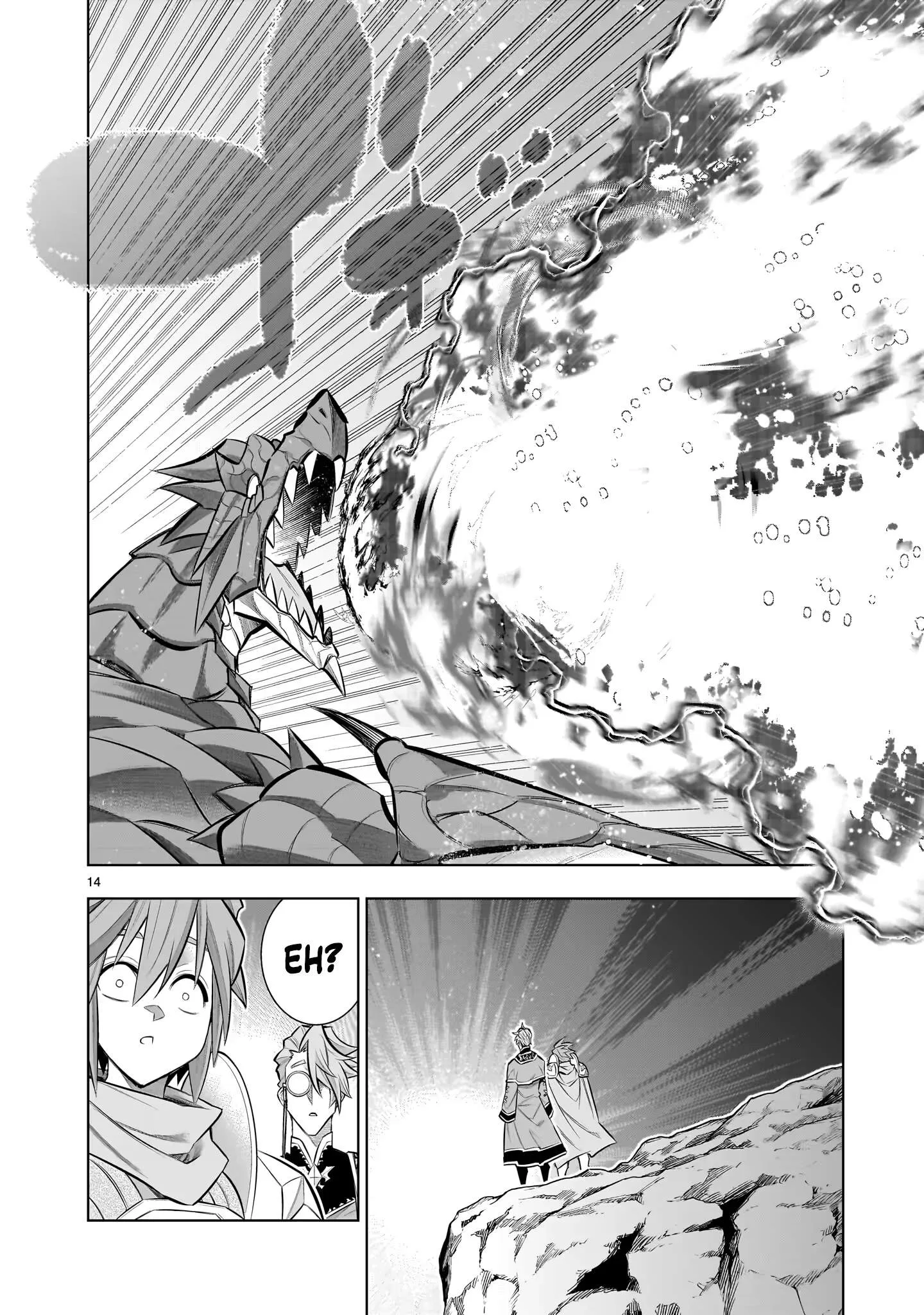 I Suddenly Found Myself as the Villainous General in a hack-and-slash Game~ I'll Smash Apart the Doom Route~ Chapter 5.2 page 14