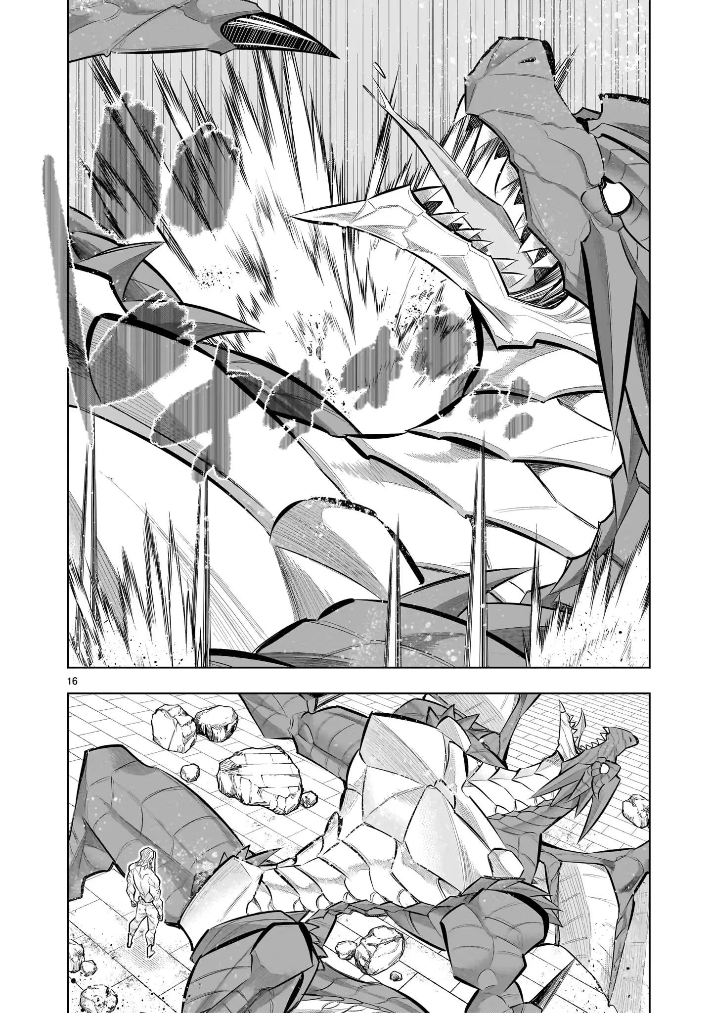 I Suddenly Found Myself as the Villainous General in a hack-and-slash Game~ I'll Smash Apart the Doom Route~ Chapter 5.2 page 16