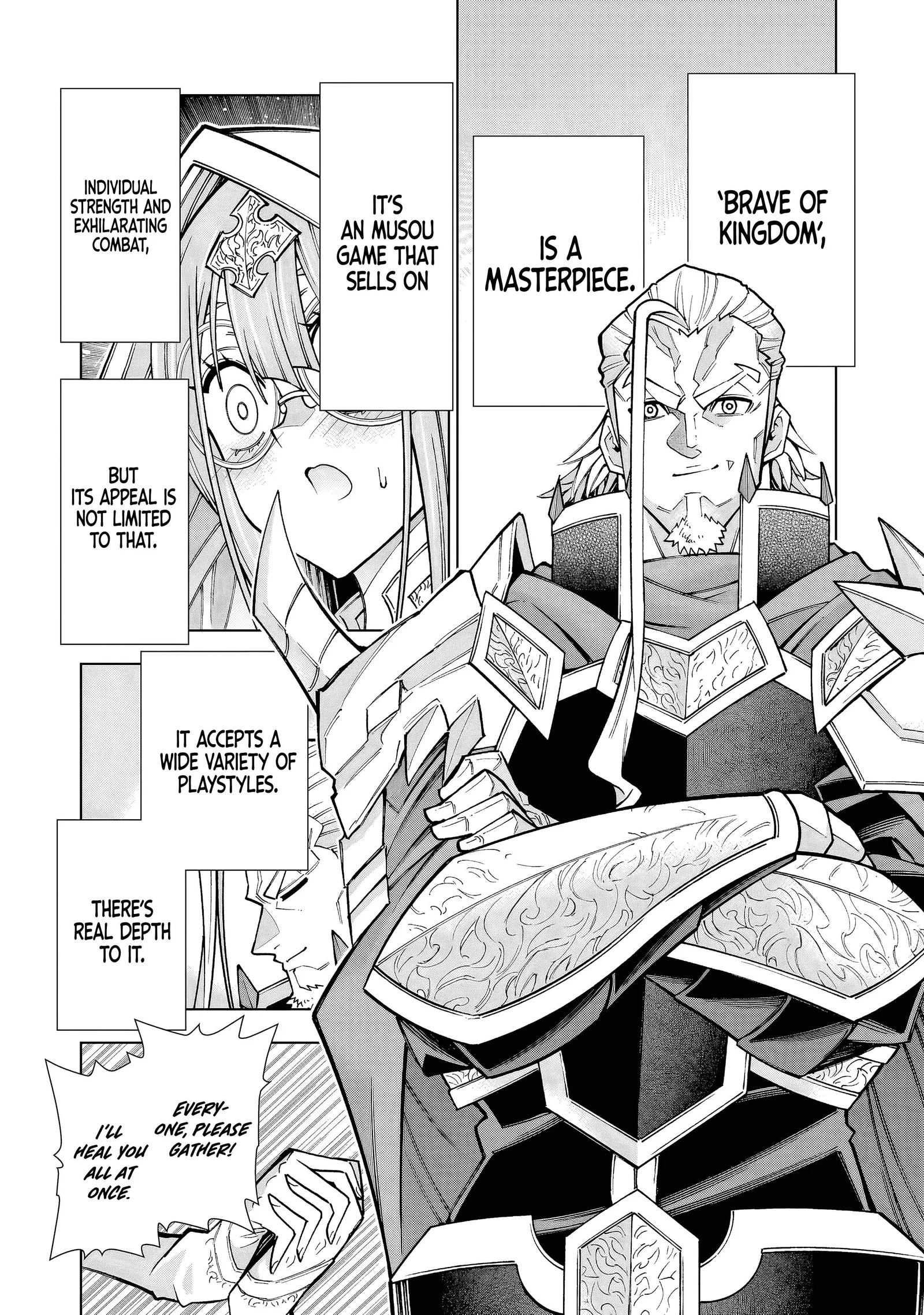 I Suddenly Found Myself as the Villainous General in a hack-and-slash Game~ I'll Smash Apart the Doom Route~ Chapter 3.2 page 20