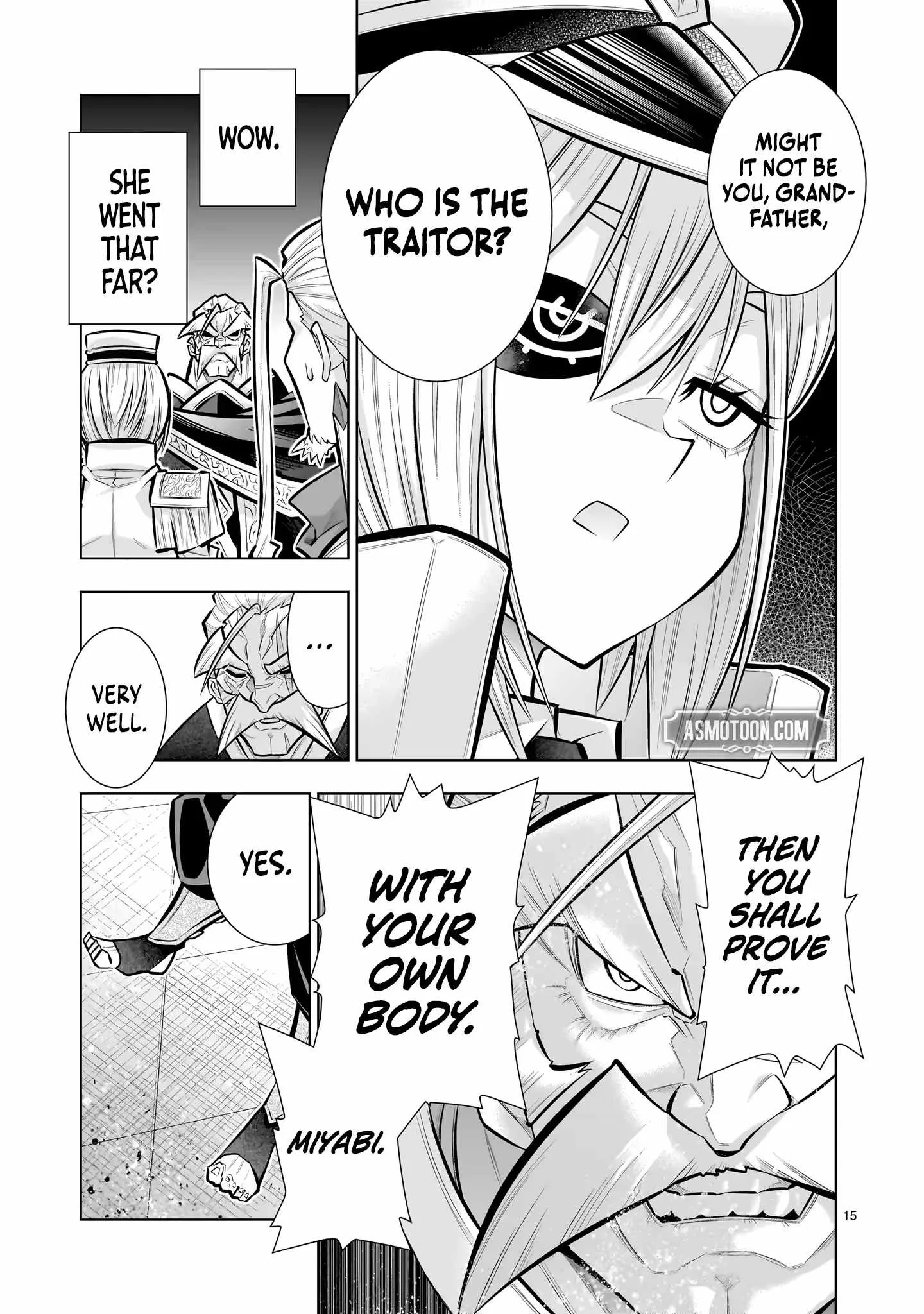 I Suddenly Found Myself as the Villainous General in a hack-and-slash Game~ I'll Smash Apart the Doom Route~ Chapter 8.2 page 16