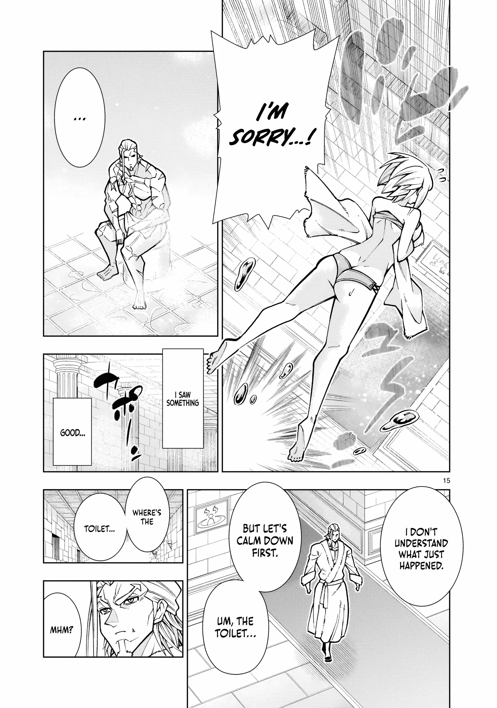 I Suddenly Found Myself as the Villainous General in a hack-and-slash Game~ I'll Smash Apart the Doom Route~ Chapter 2.1 page 16