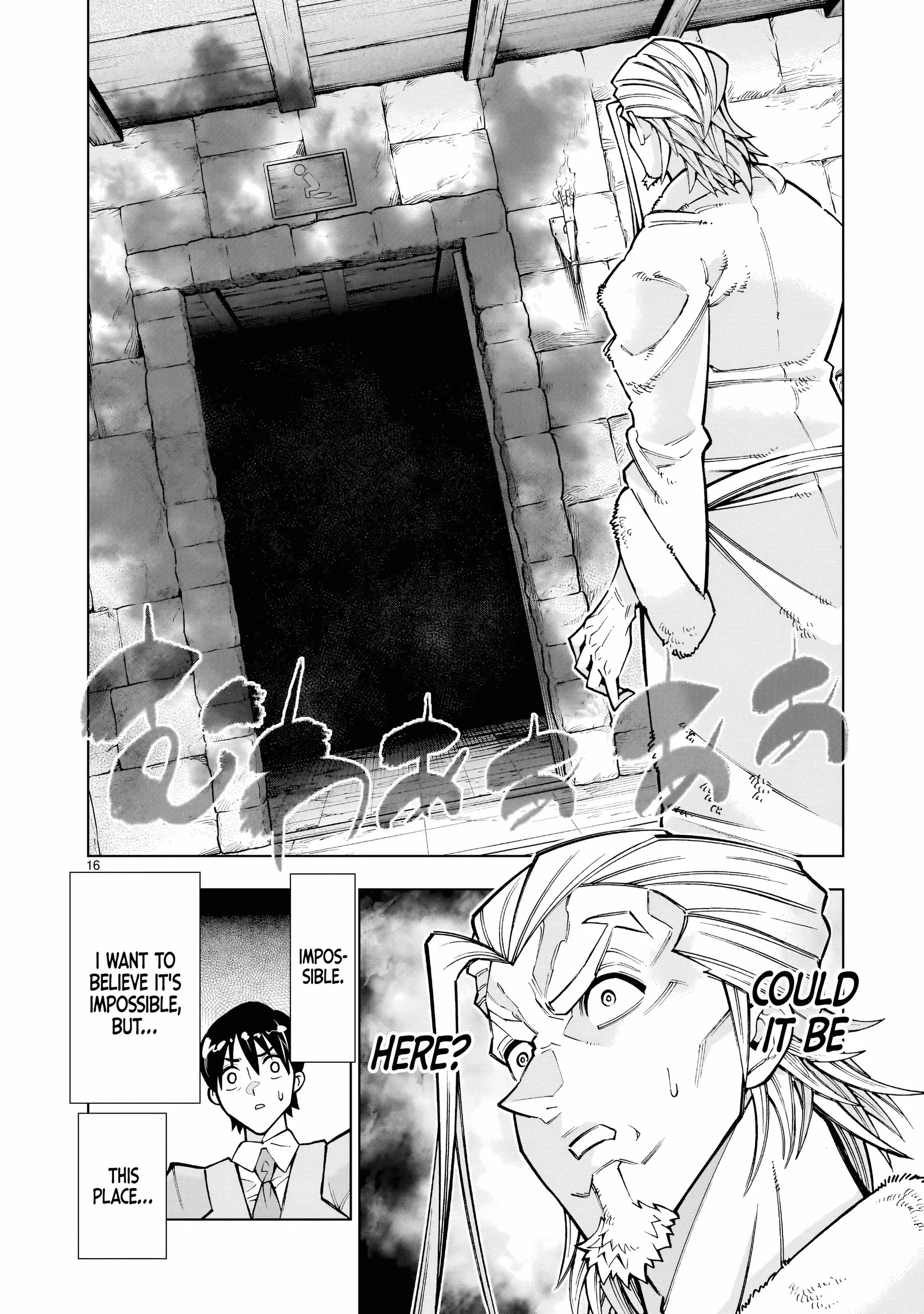 I Suddenly Found Myself as the Villainous General in a hack-and-slash Game~ I'll Smash Apart the Doom Route~ Chapter 2.1 page 17