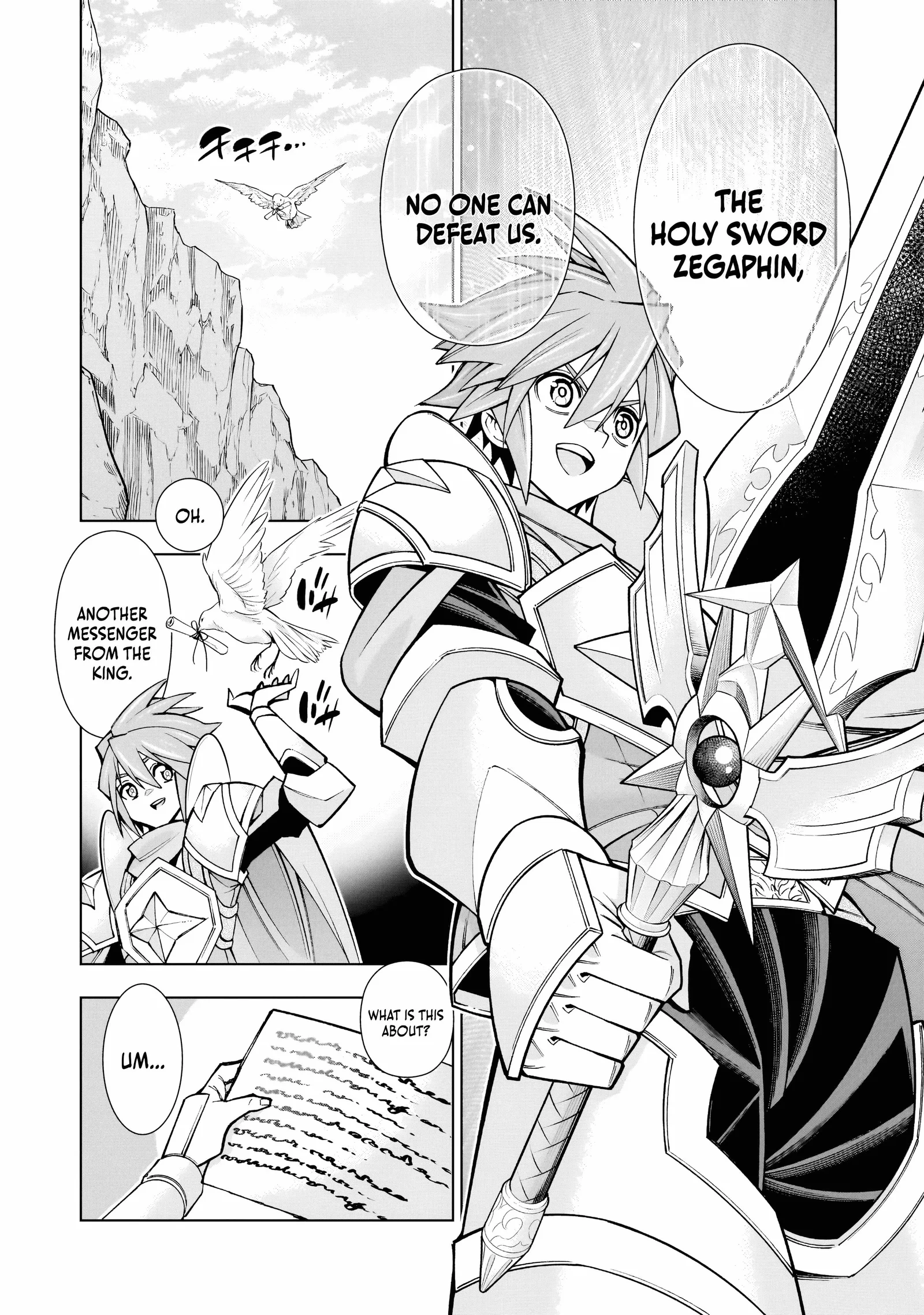 I Suddenly Found Myself as the Villainous General in a hack-and-slash Game~ I'll Smash Apart the Doom Route~ Chapter 2.2 page 17