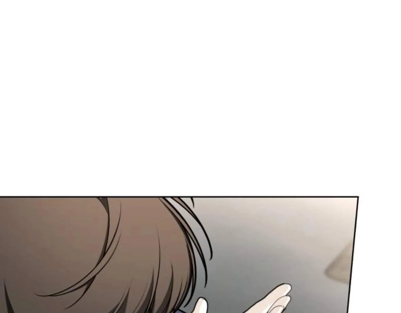 Please Don't Die! Chapter 26 page 1