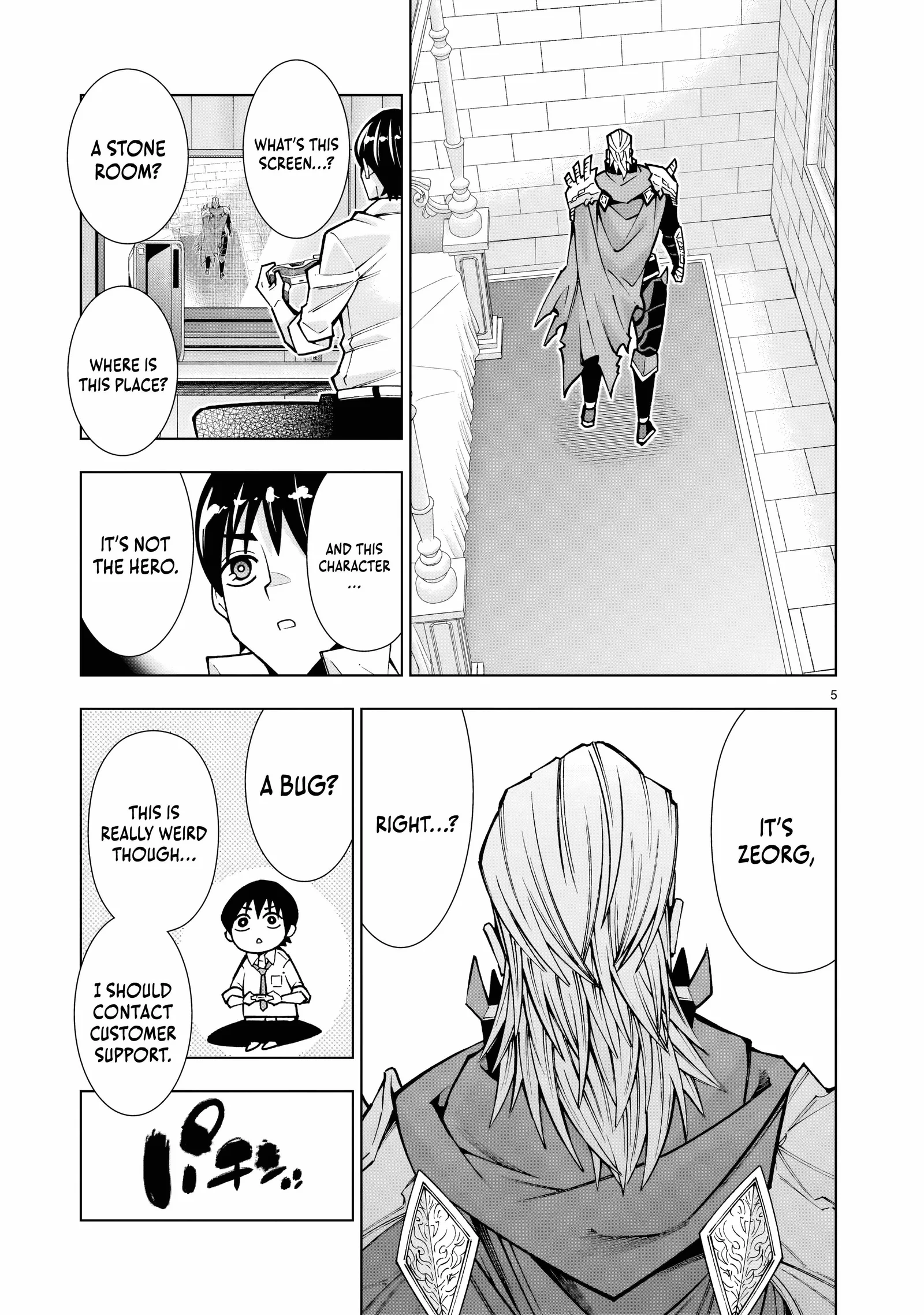 I Suddenly Found Myself as the Villainous General in a hack-and-slash Game~ I'll Smash Apart the Doom Route~ Chapter 1 page 6