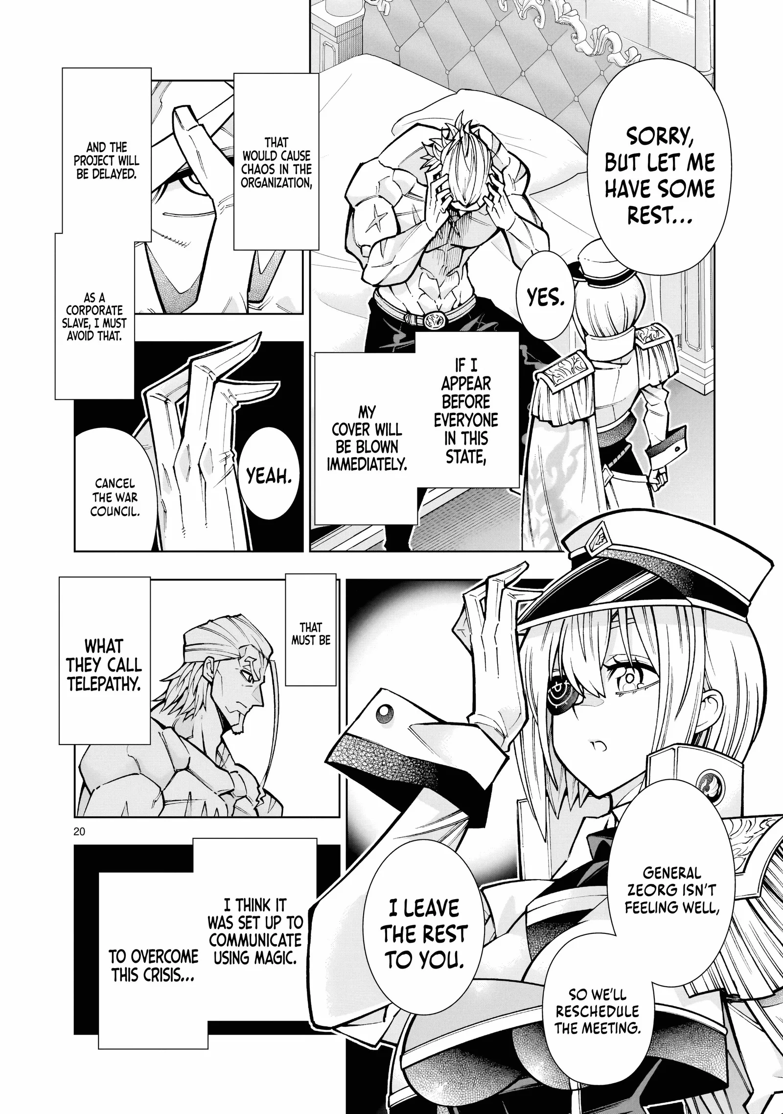 I Suddenly Found Myself as the Villainous General in a hack-and-slash Game~ I'll Smash Apart the Doom Route~ Chapter 1 page 21