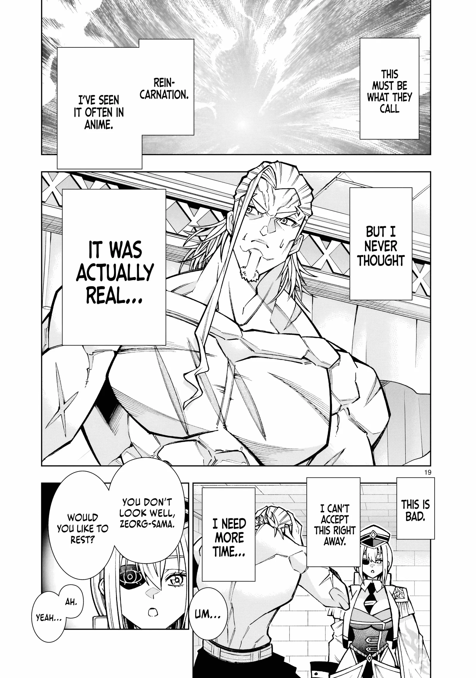 I Suddenly Found Myself as the Villainous General in a hack-and-slash Game~ I'll Smash Apart the Doom Route~ Chapter 1 page 20