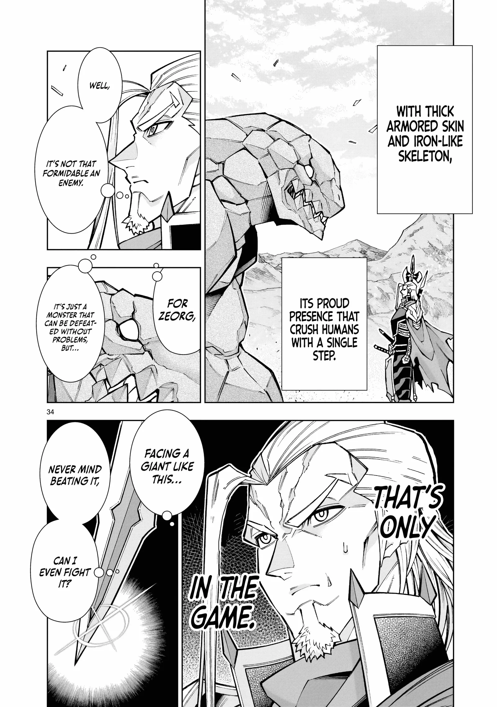 I Suddenly Found Myself as the Villainous General in a hack-and-slash Game~ I'll Smash Apart the Doom Route~ Chapter 1 page 34