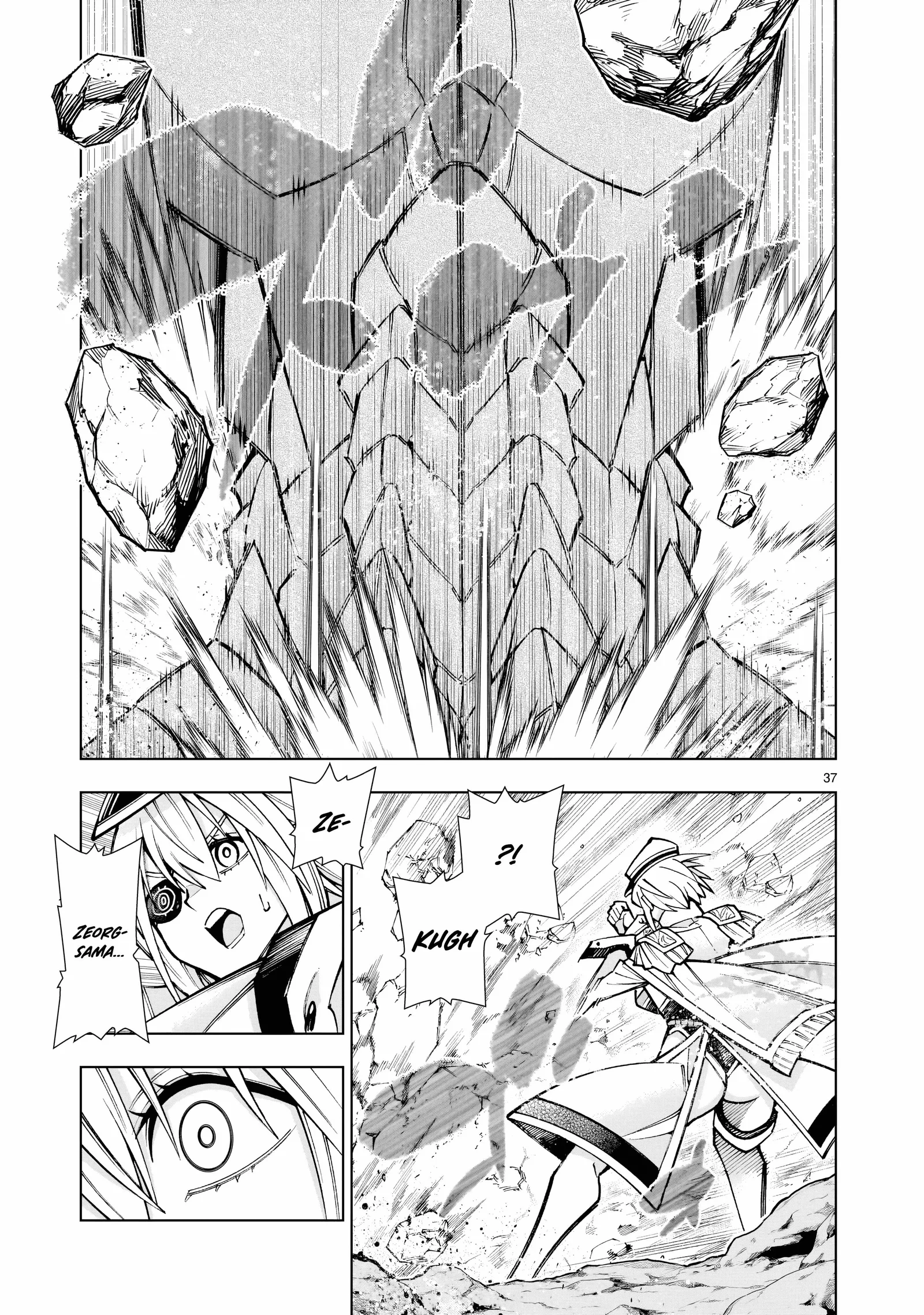 I Suddenly Found Myself as the Villainous General in a hack-and-slash Game~ I'll Smash Apart the Doom Route~ Chapter 1 page 37